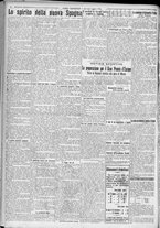 giornale/TO00185815/1923/n.182, 5 ed/002